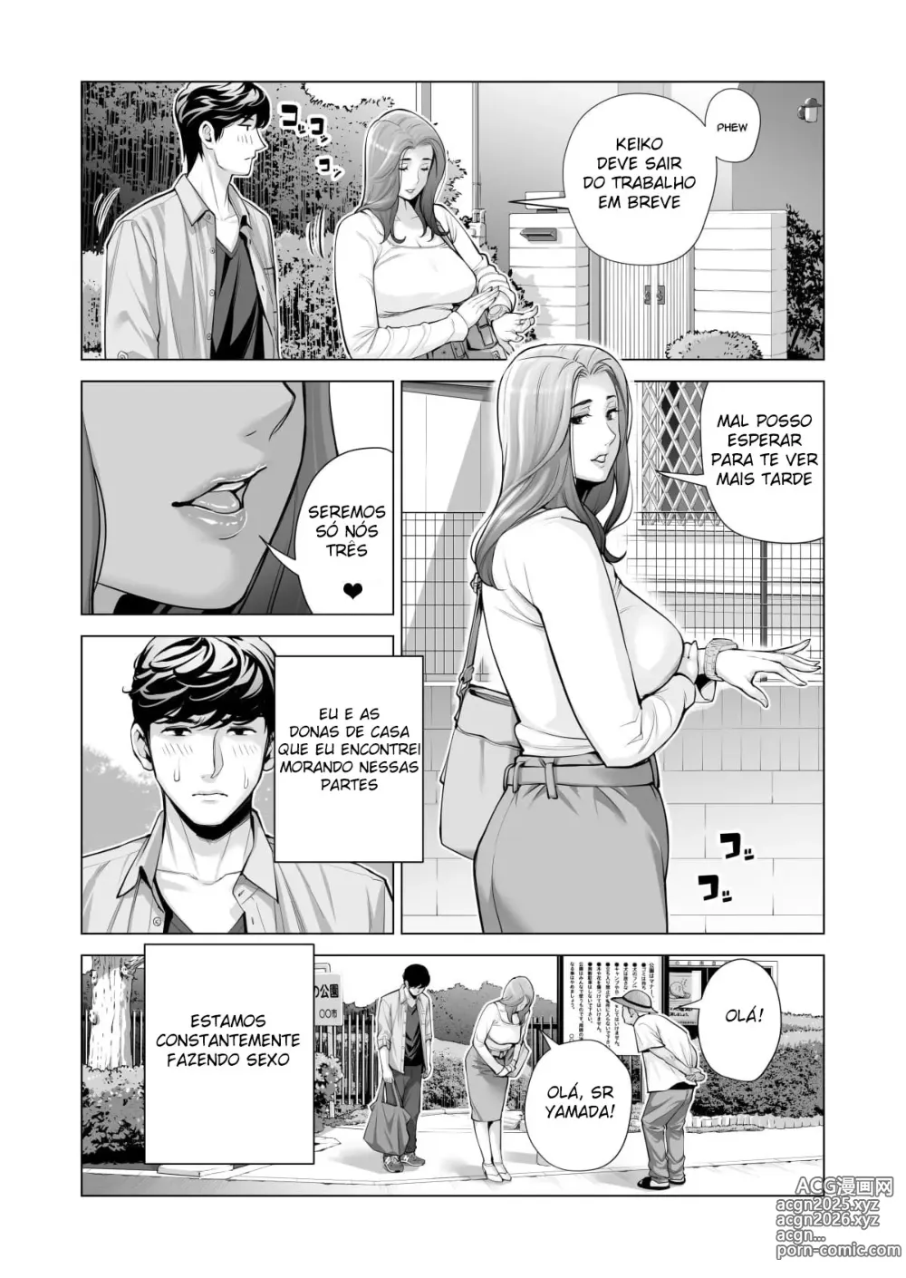 Page 224 of doujinshi Associação da Vizinhança. Ch. 1-3