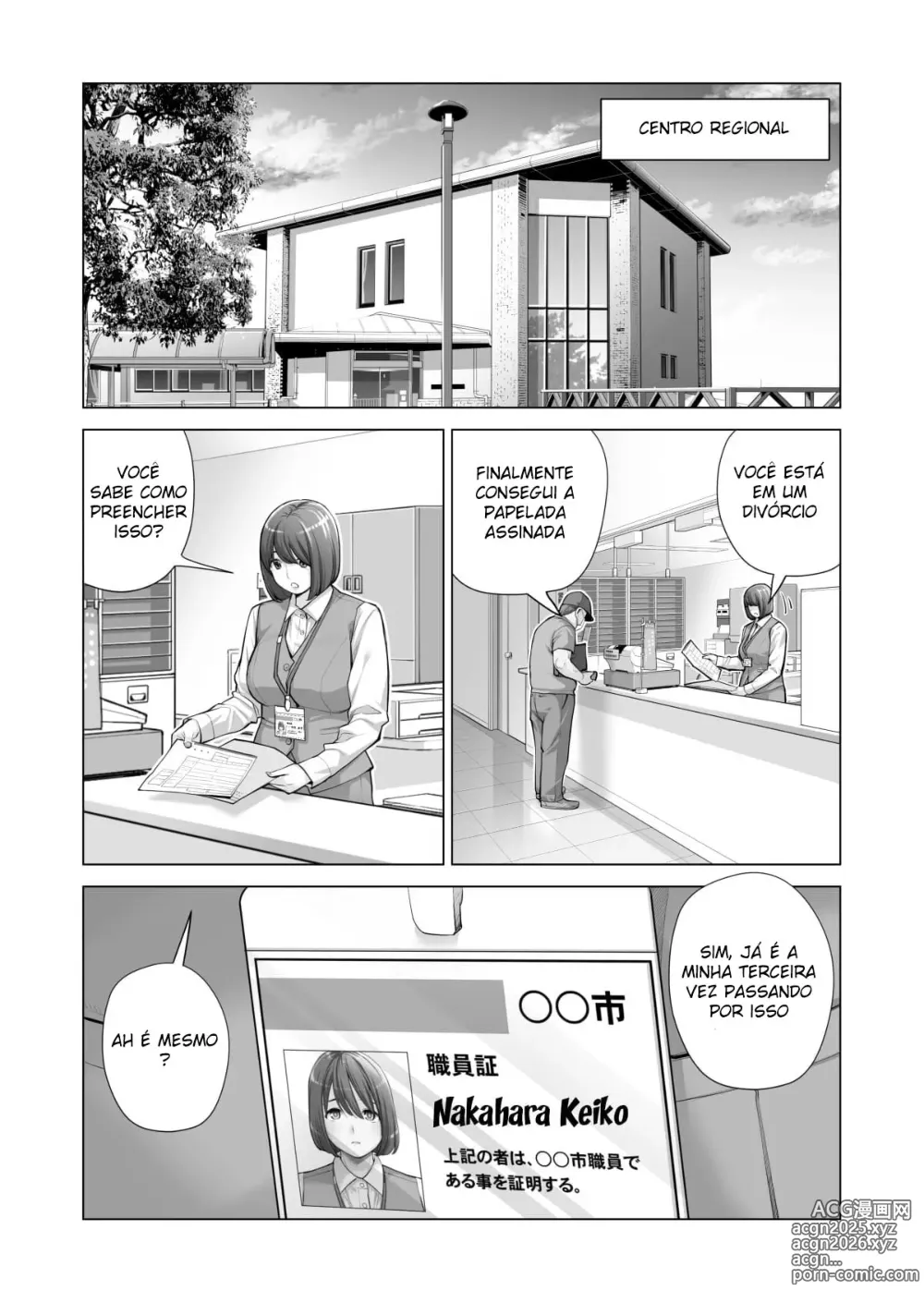 Page 225 of doujinshi Associação da Vizinhança. Ch. 1-3