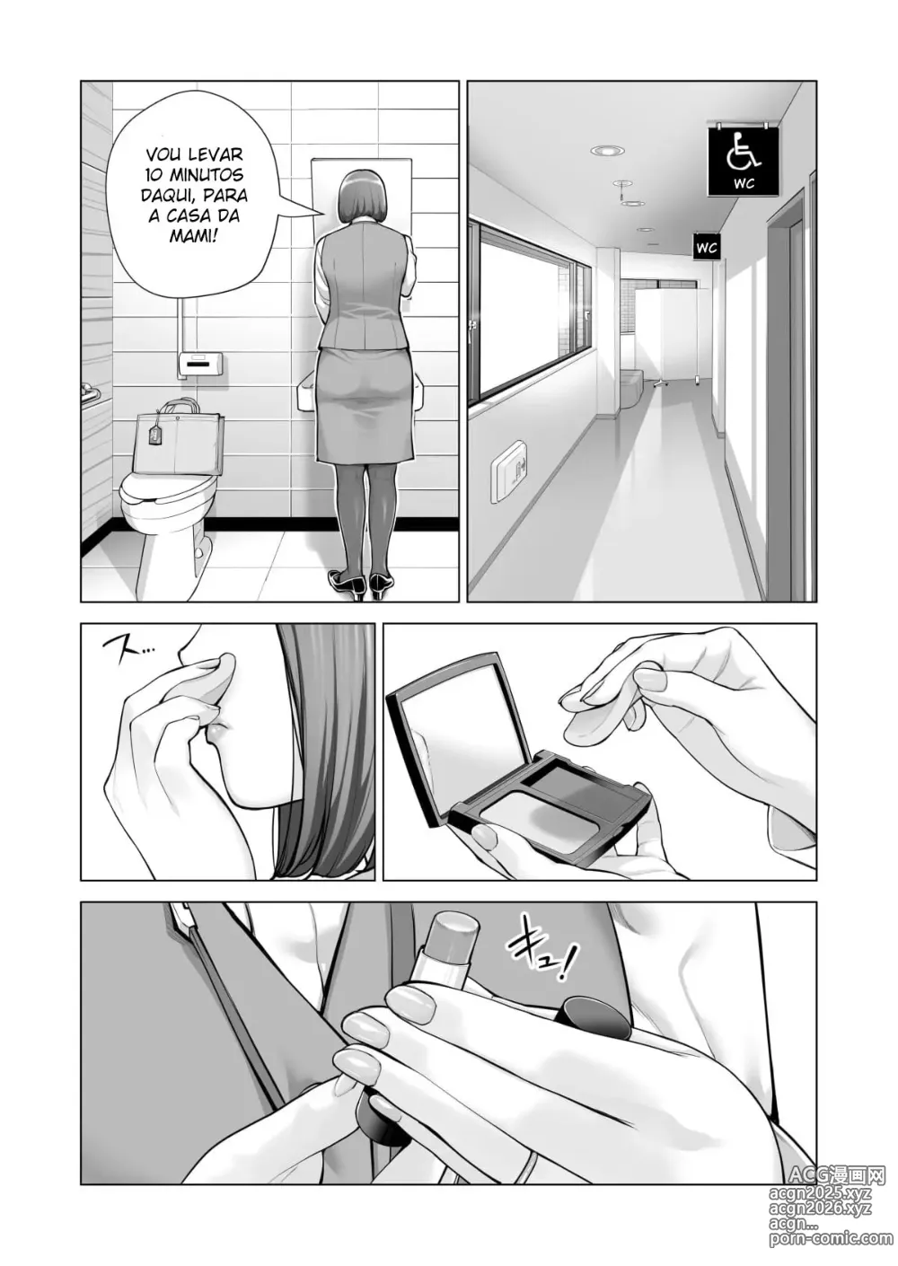 Page 226 of doujinshi Associação da Vizinhança. Ch. 1-3