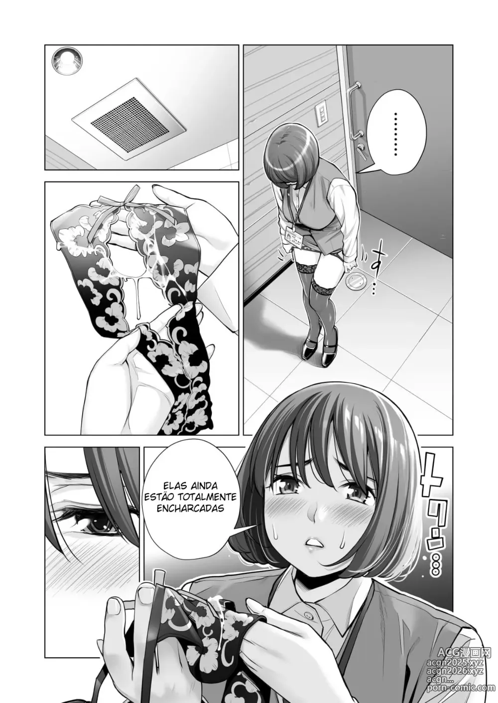 Page 228 of doujinshi Associação da Vizinhança. Ch. 1-3