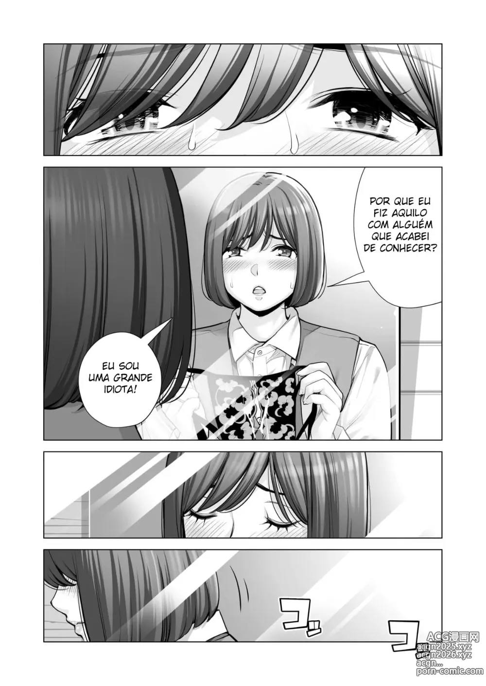 Page 230 of doujinshi Associação da Vizinhança. Ch. 1-3