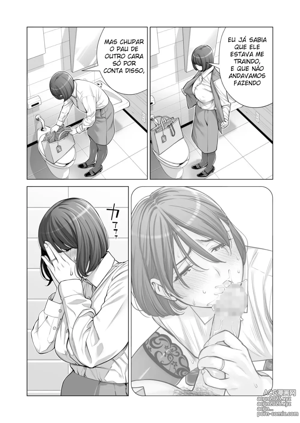 Page 231 of doujinshi Associação da Vizinhança. Ch. 1-3