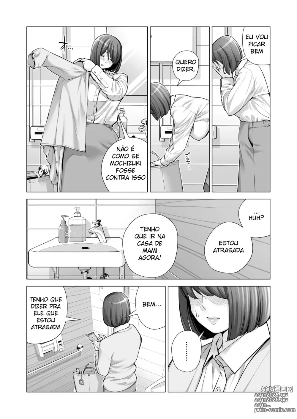 Page 232 of doujinshi Associação da Vizinhança. Ch. 1-3