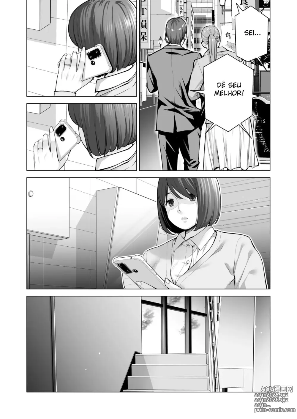 Page 234 of doujinshi Associação da Vizinhança. Ch. 1-3