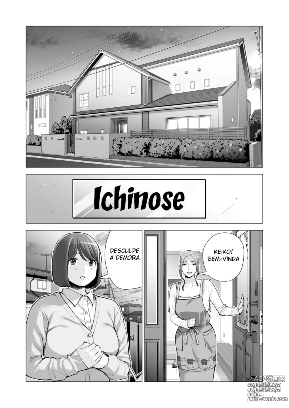 Page 235 of doujinshi Associação da Vizinhança. Ch. 1-3