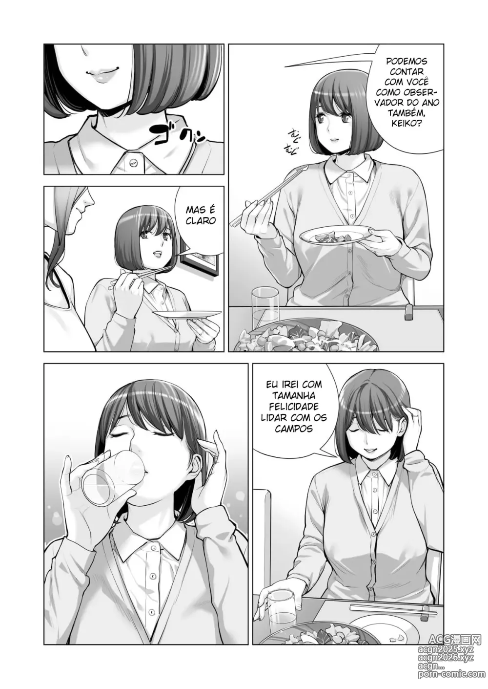 Page 243 of doujinshi Associação da Vizinhança. Ch. 1-3