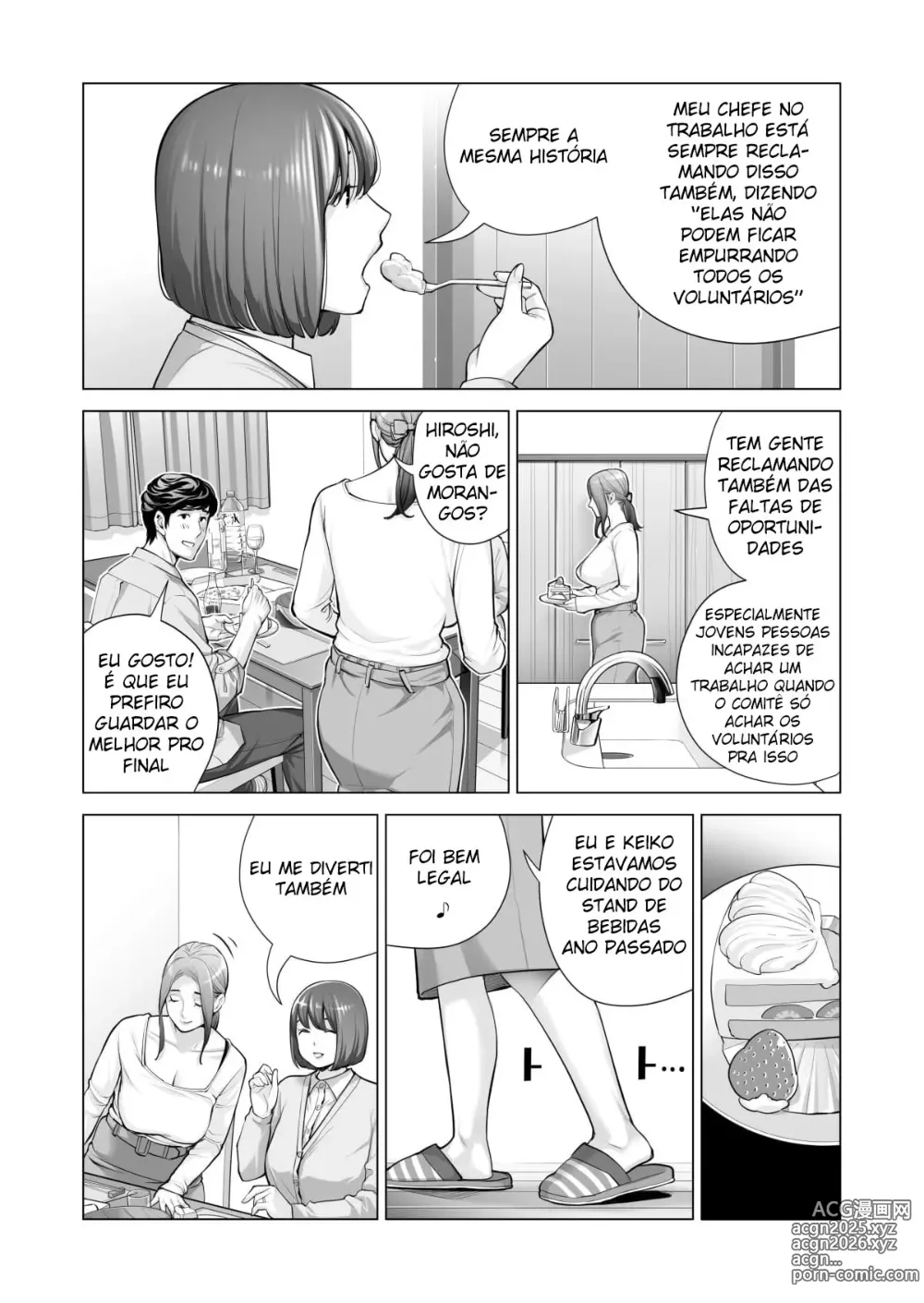 Page 245 of doujinshi Associação da Vizinhança. Ch. 1-3