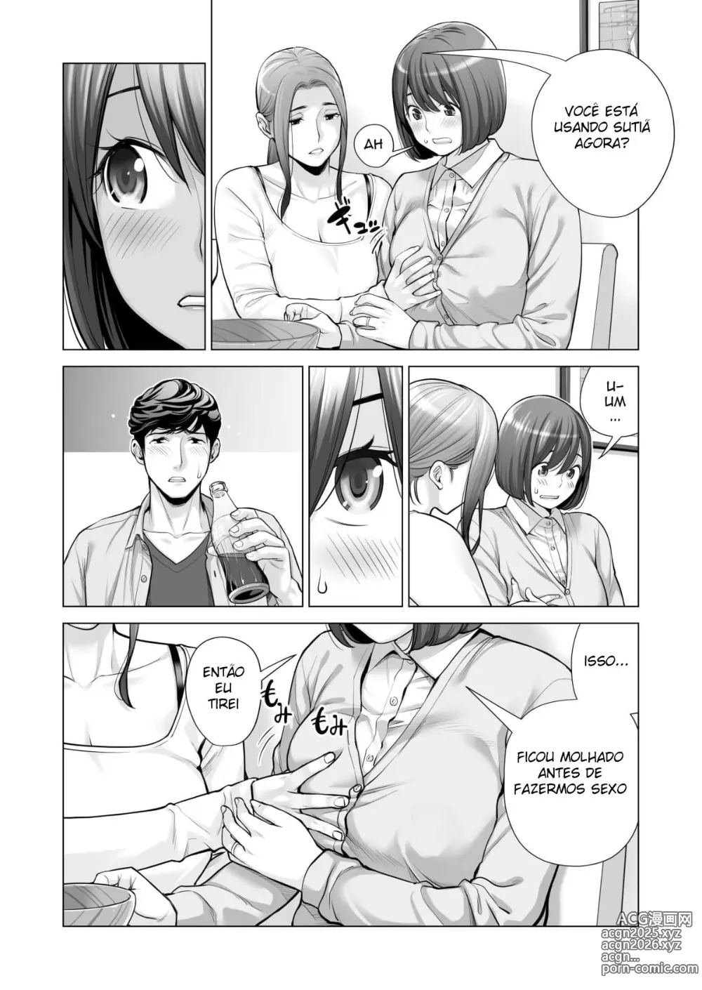 Page 248 of doujinshi Associação da Vizinhança. Ch. 1-3