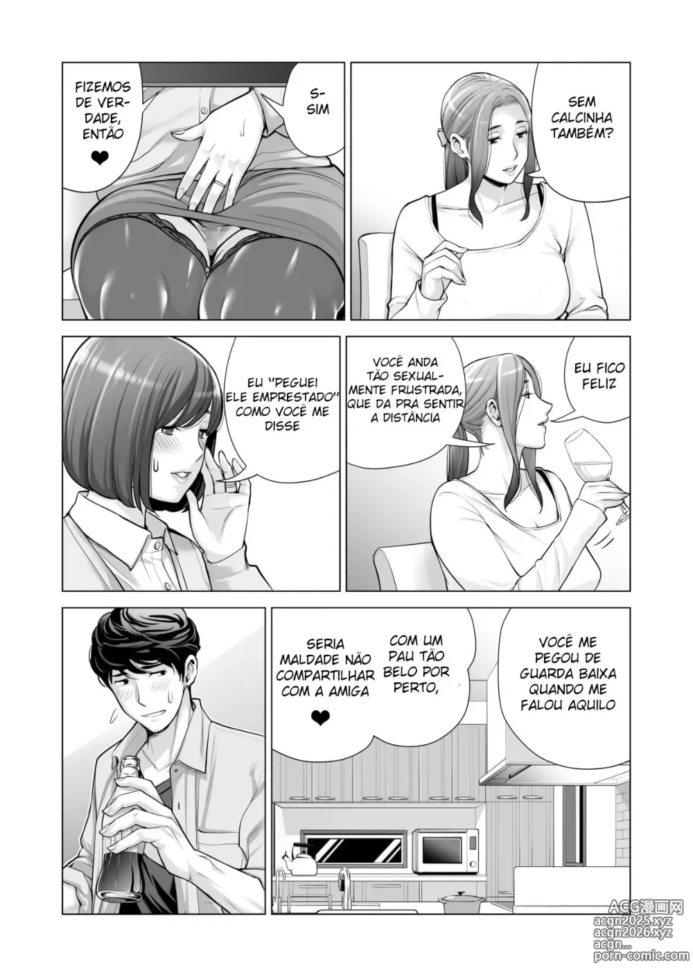 Page 249 of doujinshi Associação da Vizinhança. Ch. 1-3