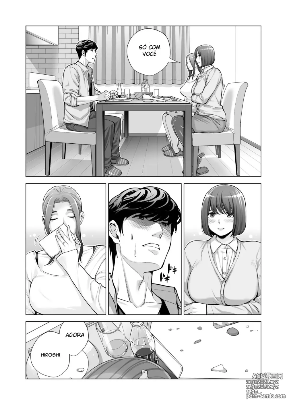 Page 252 of doujinshi Associação da Vizinhança. Ch. 1-3