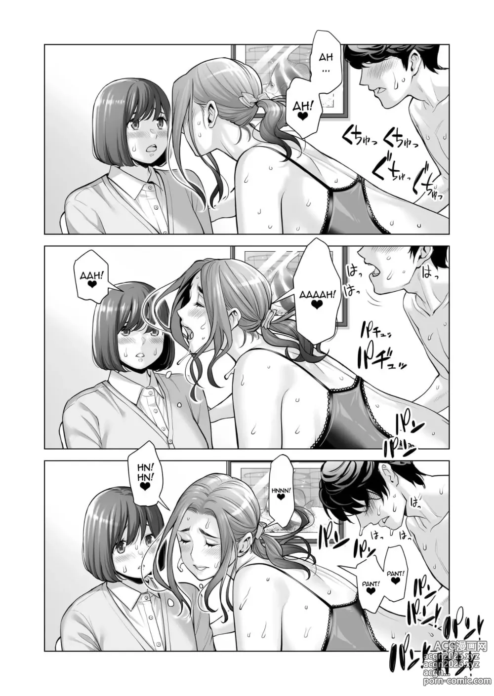 Page 265 of doujinshi Associação da Vizinhança. Ch. 1-3