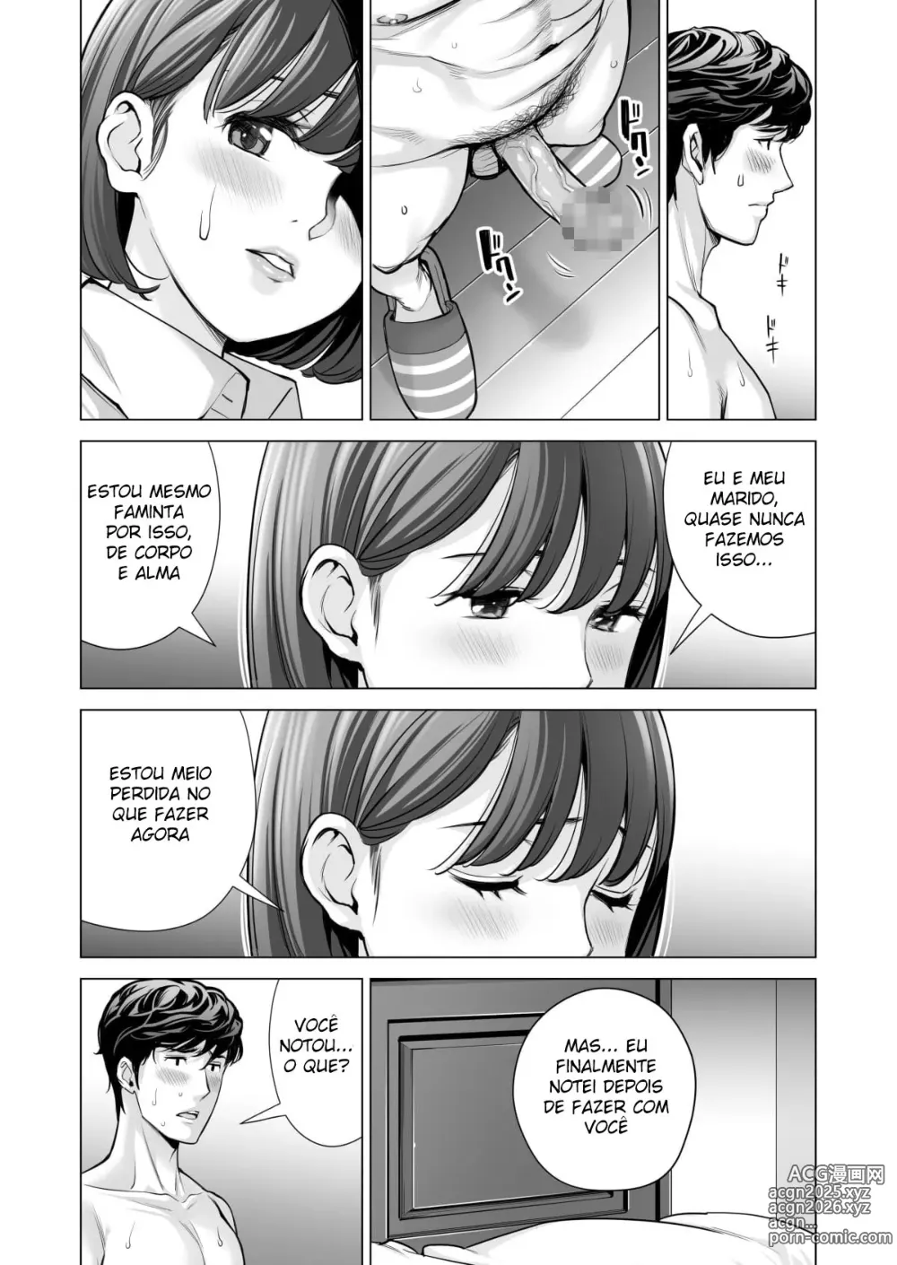 Page 291 of doujinshi Associação da Vizinhança. Ch. 1-3