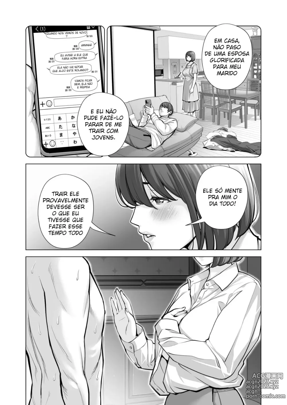 Page 292 of doujinshi Associação da Vizinhança. Ch. 1-3