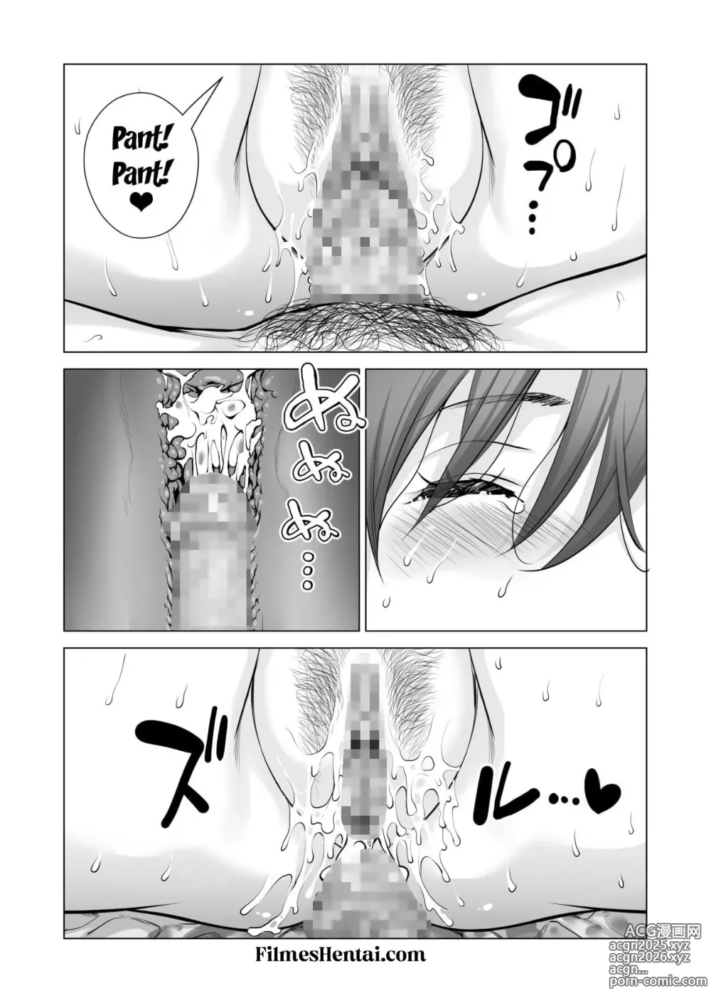 Page 318 of doujinshi Associação da Vizinhança. Ch. 1-3