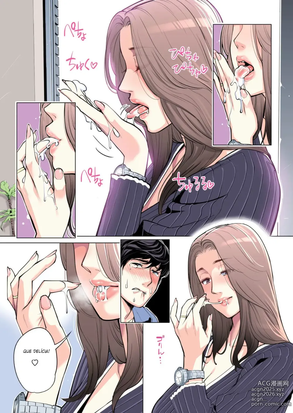 Page 44 of doujinshi Associação da Vizinhança. Ch. 1-3