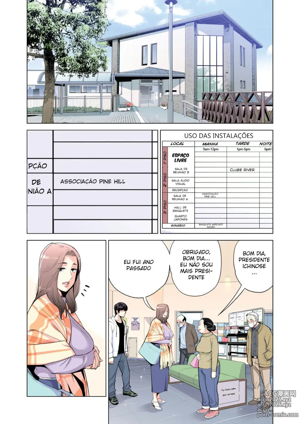 Page 8 of doujinshi Associação da Vizinhança. Ch. 1-3