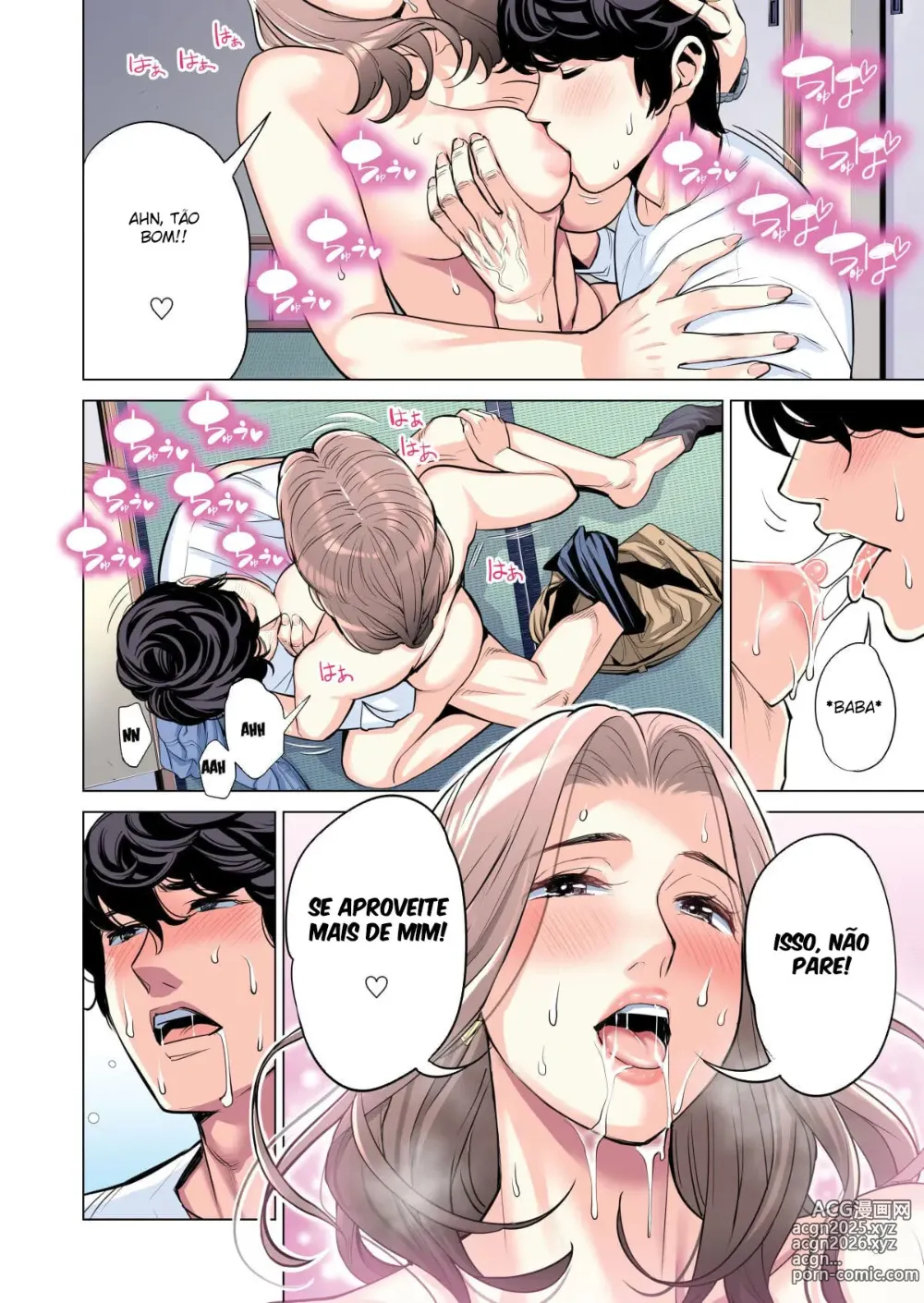 Page 75 of doujinshi Associação da Vizinhança. Ch. 1-3