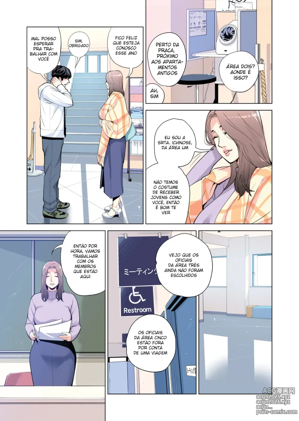 Page 10 of doujinshi Associação da Vizinhança. Ch. 1-3