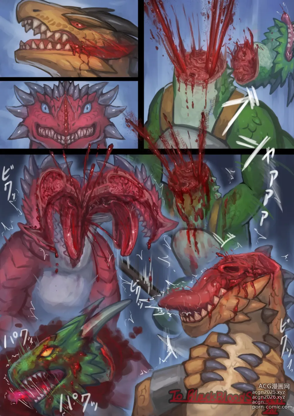 Page 717 of imageset Den [torihasiden] only NSFW