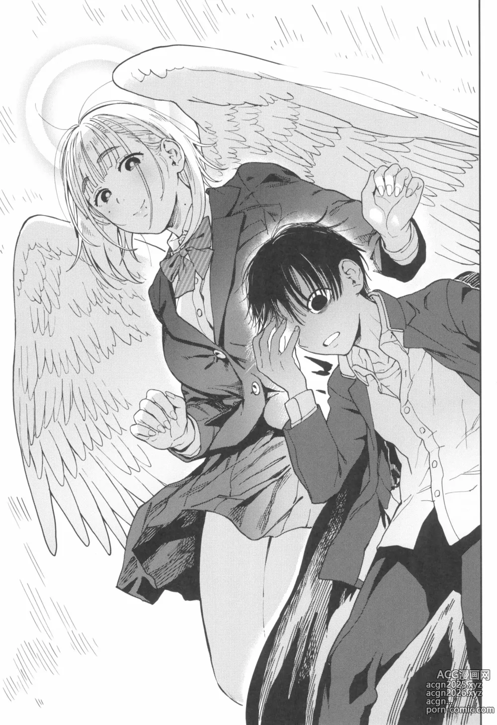 Page 30 of doujinshi Archangel Ziolin