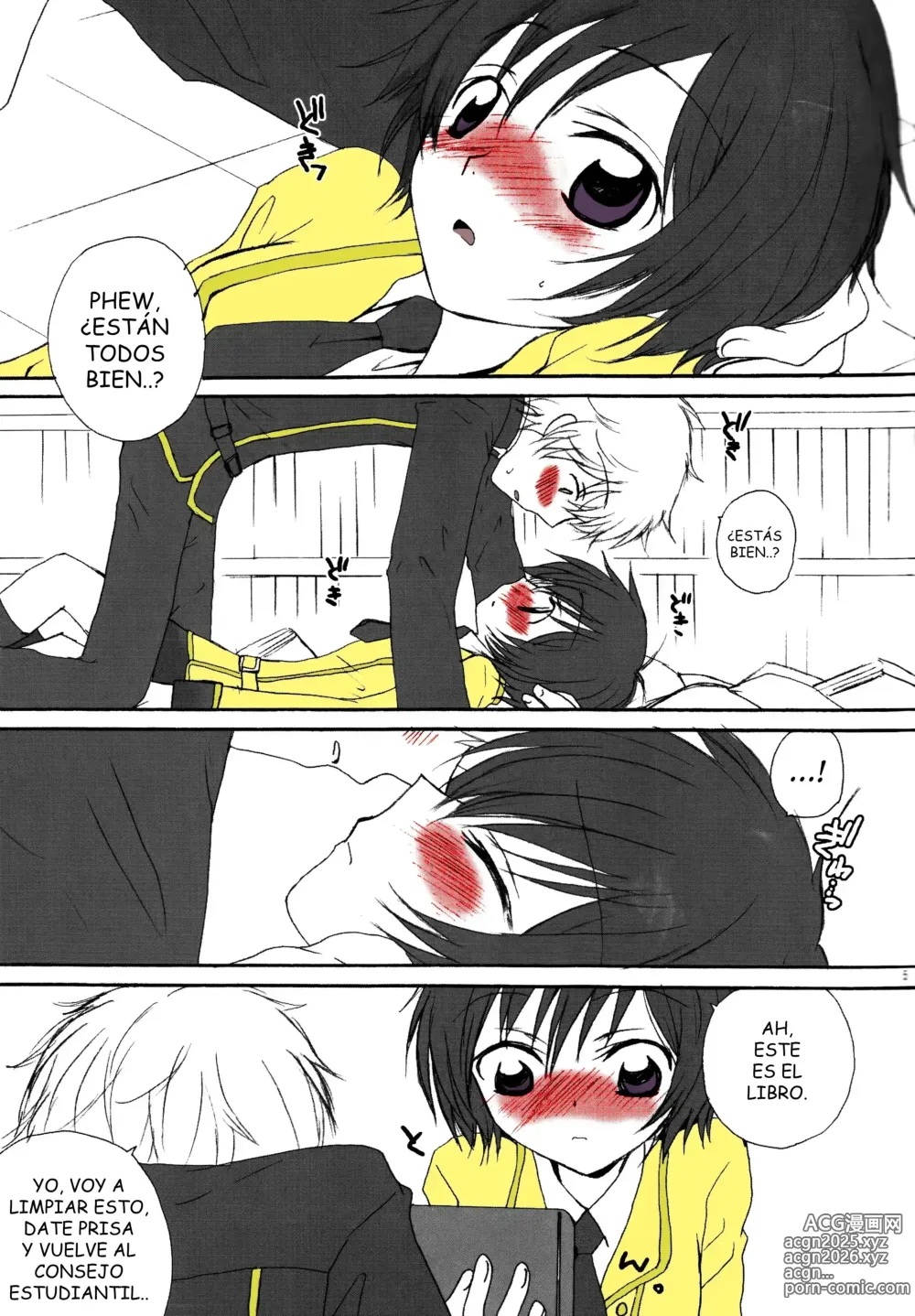 Page 5 of doujinshi Konna Lelou ga Itara Boku wa mou...!!