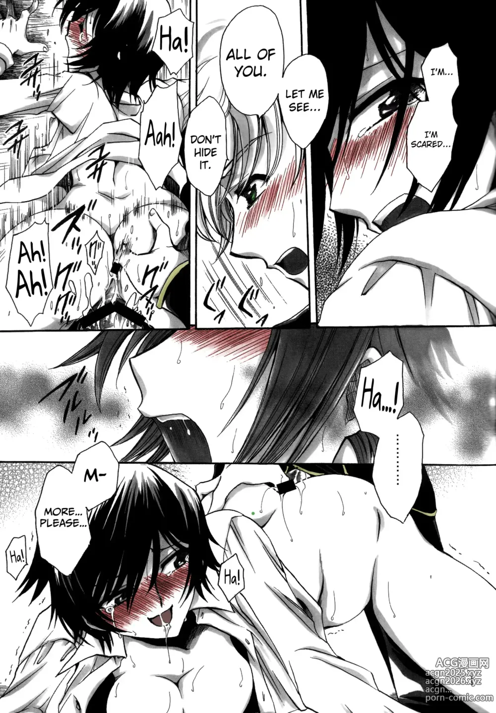 Page 19 of doujinshi Hakudaku B2