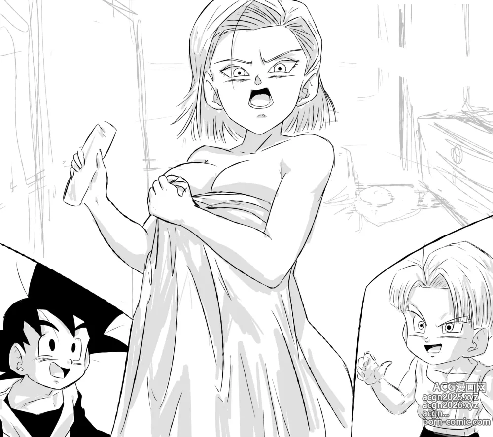 Page 1359 of imageset DBZ Images