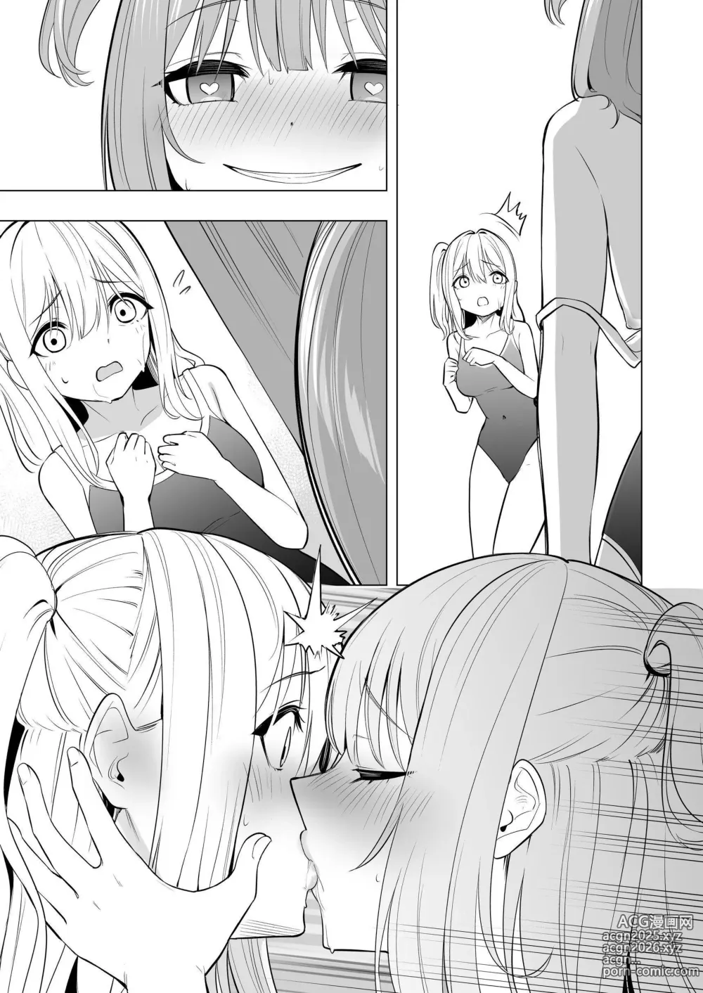 Page 51 of doujinshi Onaniibyou ga Manenshita Sekai de Nakayoshi Joshi wa Ecchi ni Kuruu