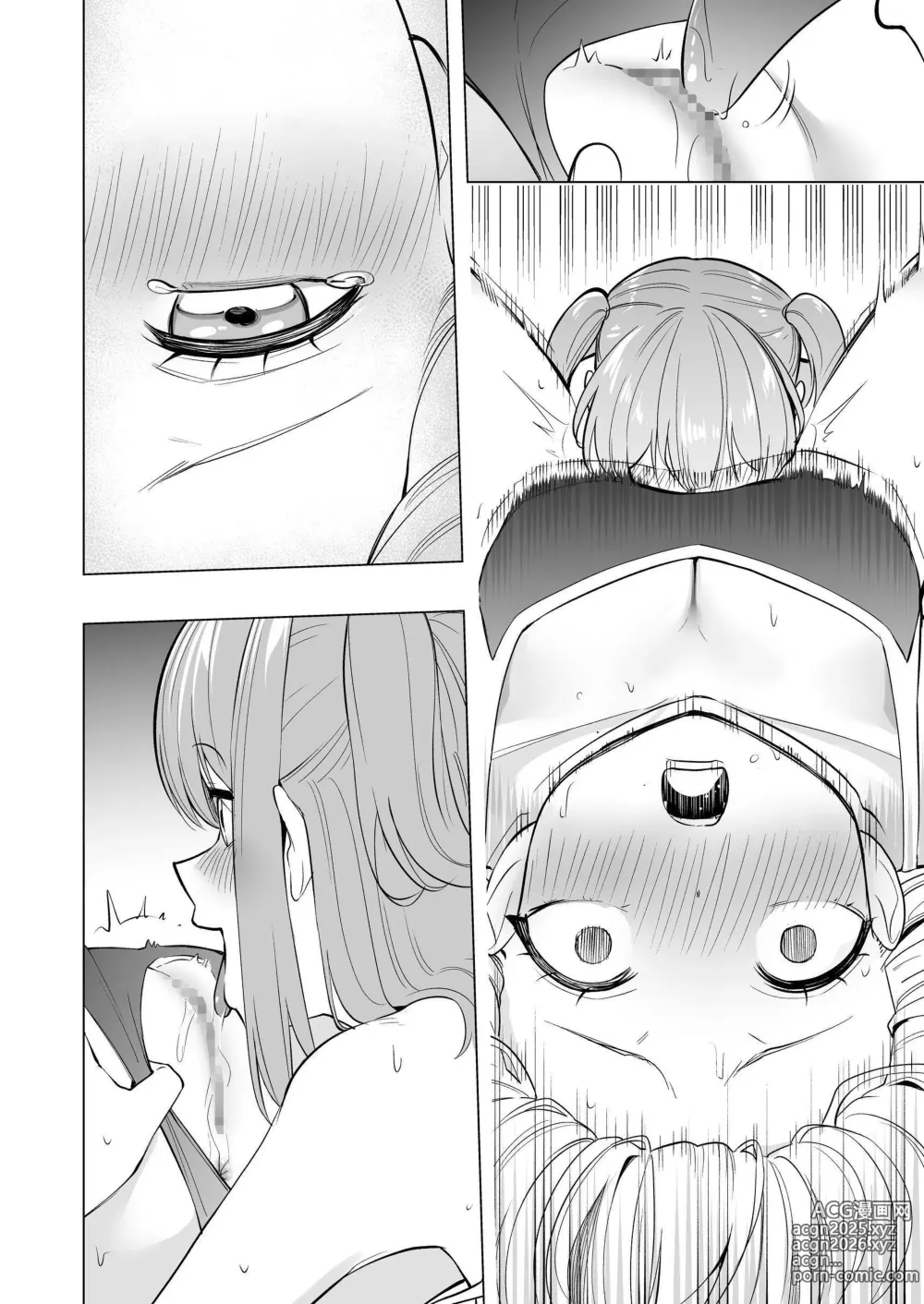 Page 54 of doujinshi Onaniibyou ga Manenshita Sekai de Nakayoshi Joshi wa Ecchi ni Kuruu