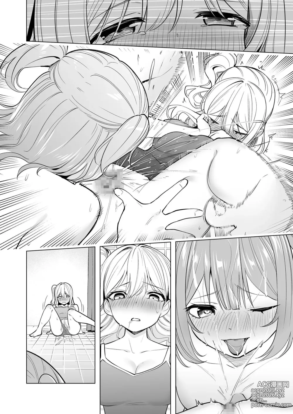 Page 56 of doujinshi Onaniibyou ga Manenshita Sekai de Nakayoshi Joshi wa Ecchi ni Kuruu