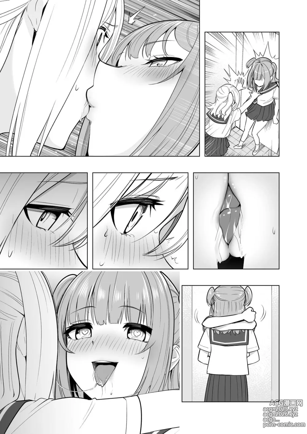 Page 63 of doujinshi Onaniibyou ga Manenshita Sekai de Nakayoshi Joshi wa Ecchi ni Kuruu