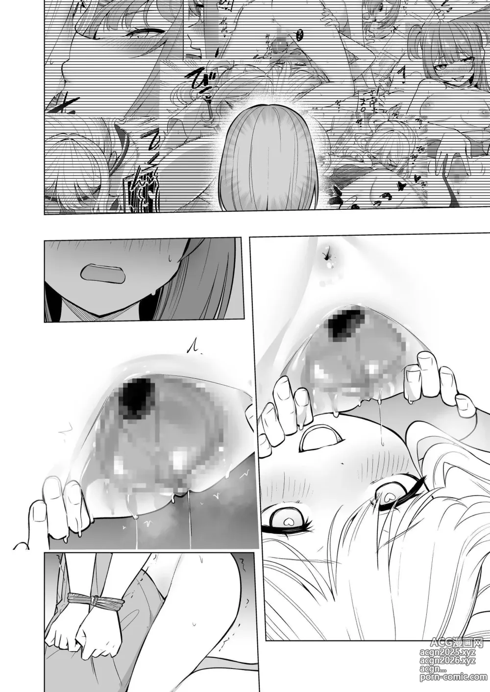 Page 68 of doujinshi Onaniibyou ga Manenshita Sekai de Nakayoshi Joshi wa Ecchi ni Kuruu