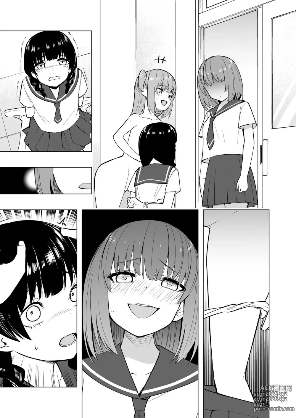 Page 77 of doujinshi Onaniibyou ga Manenshita Sekai de Nakayoshi Joshi wa Ecchi ni Kuruu