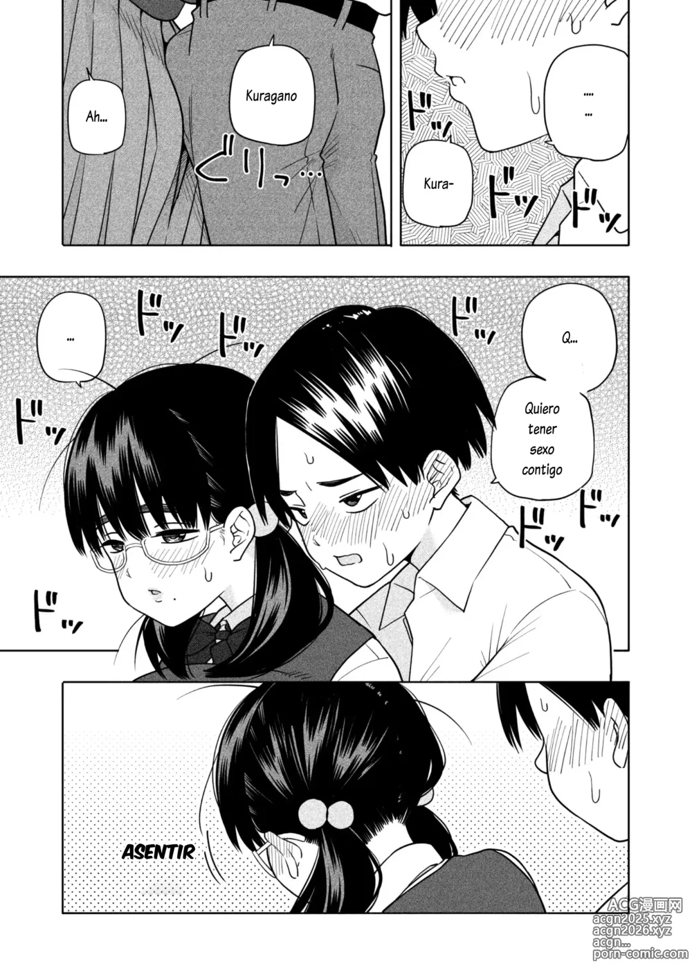 Page 17 of doujinshi Hoshikute, Motomete.