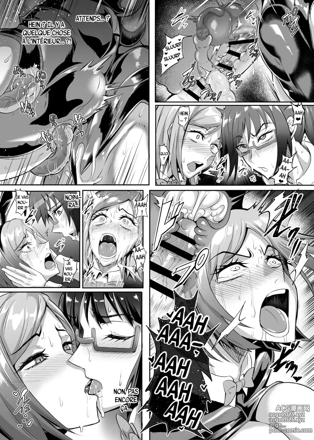 Page 23 of doujinshi Filles Jujutsu 2.0