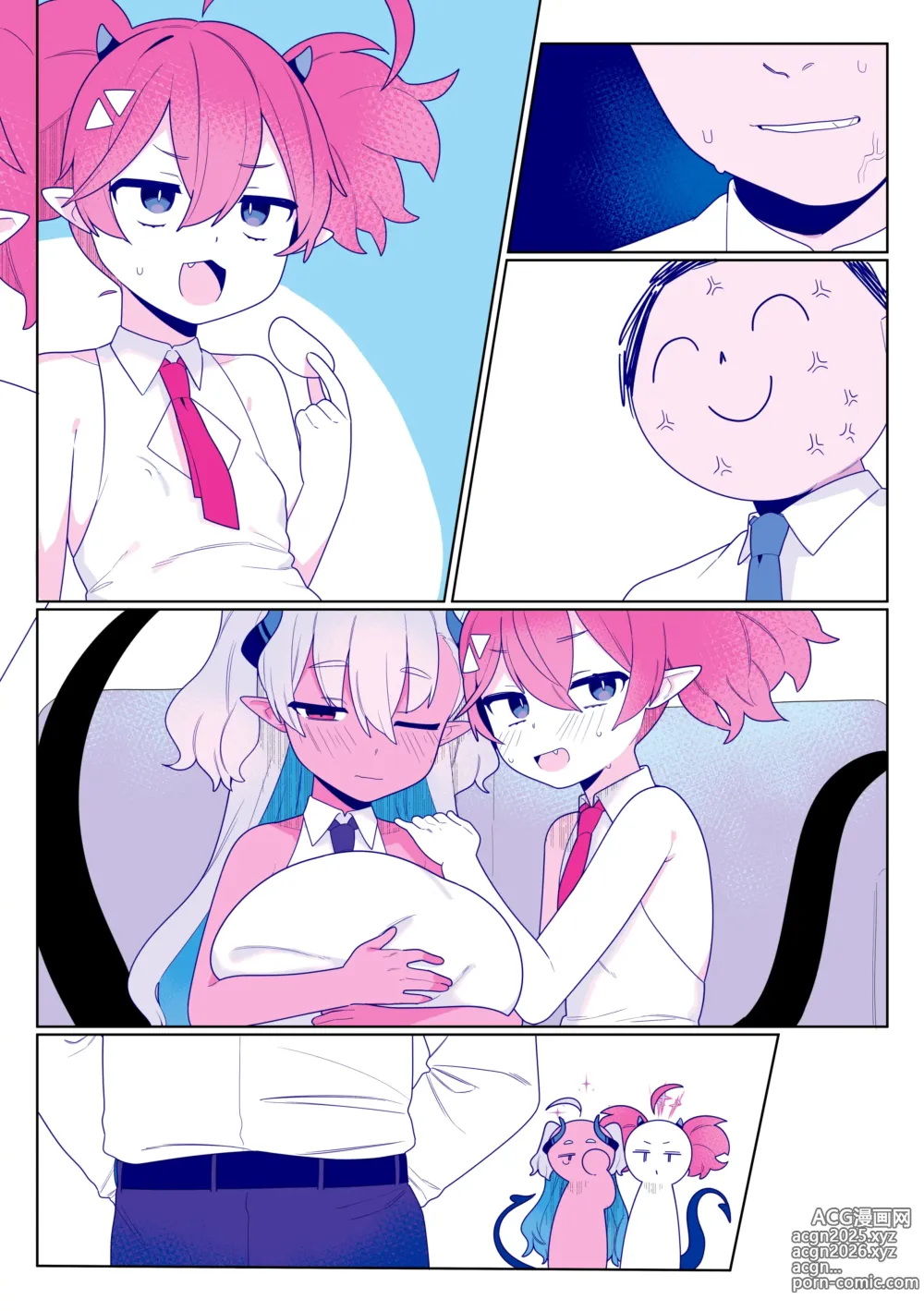 Page 114 of imageset Futsu-no-Tapioca-Yasan