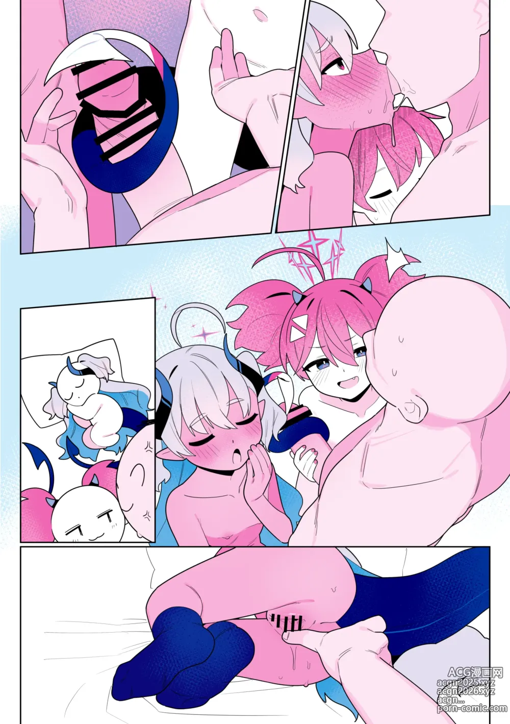 Page 120 of imageset Futsu-no-Tapioca-Yasan