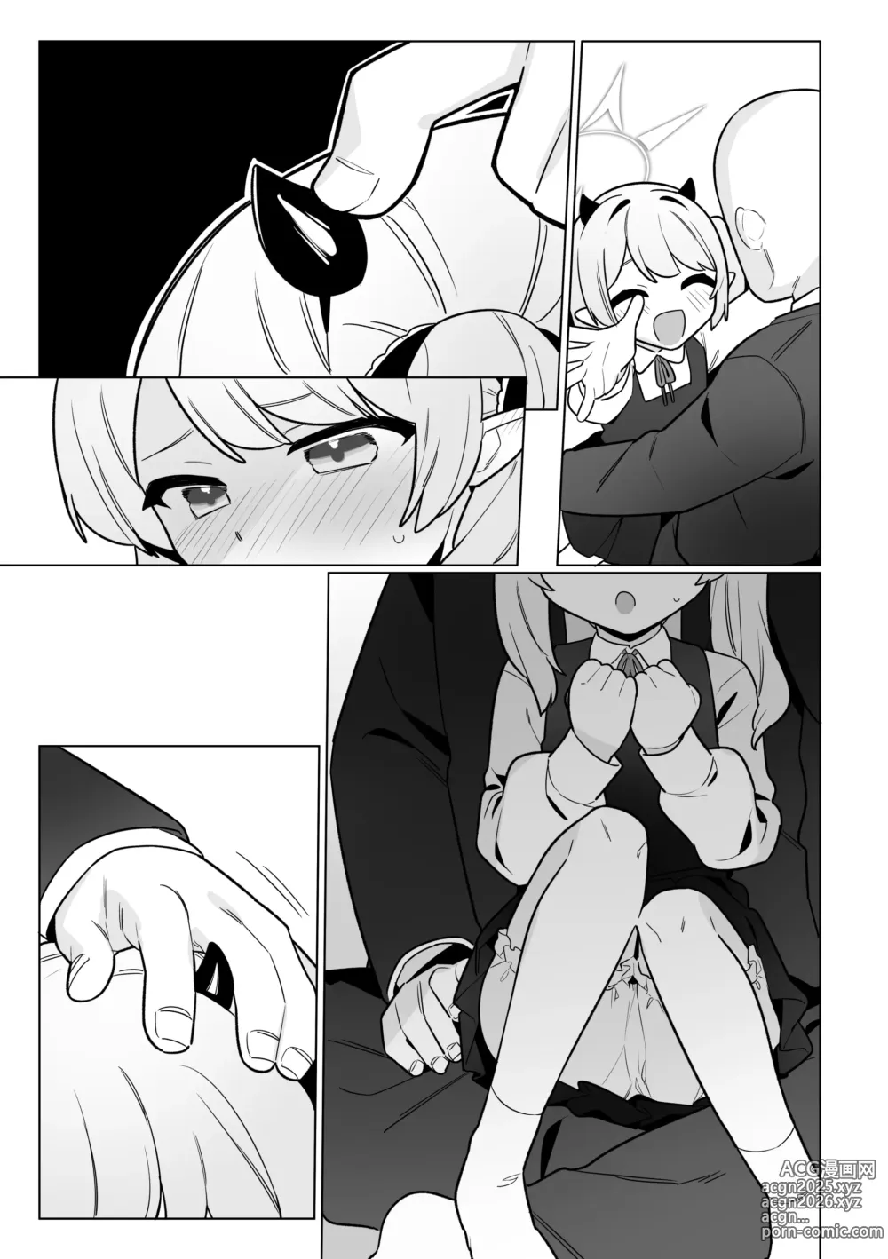 Page 141 of imageset Futsu-no-Tapioca-Yasan