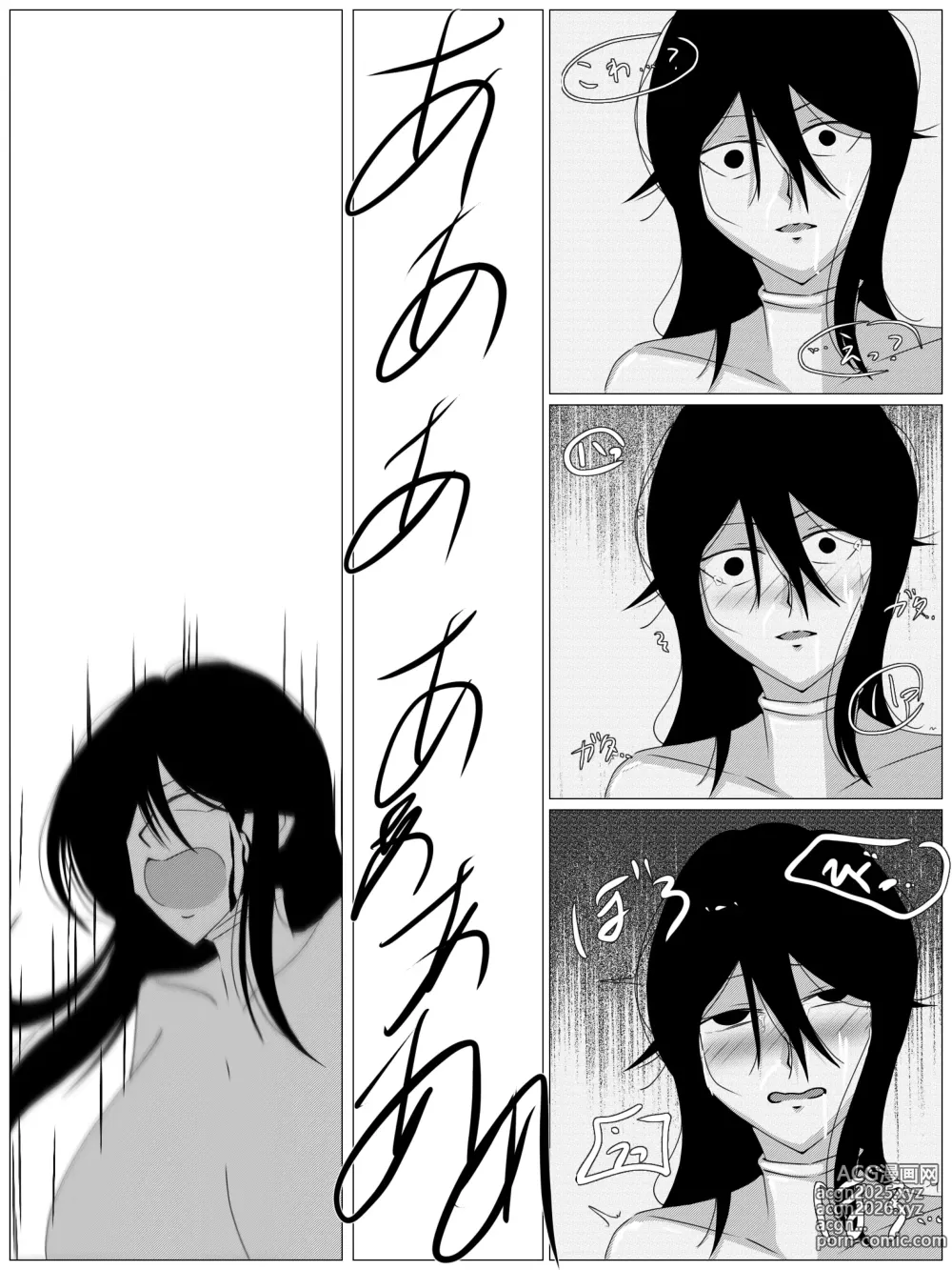 Page 30 of doujinshi pinchi Pink Peak ~ hitojichi o tora reta sentai pinku ga kuriiki-chū iki zetchō kairaku ochi ~