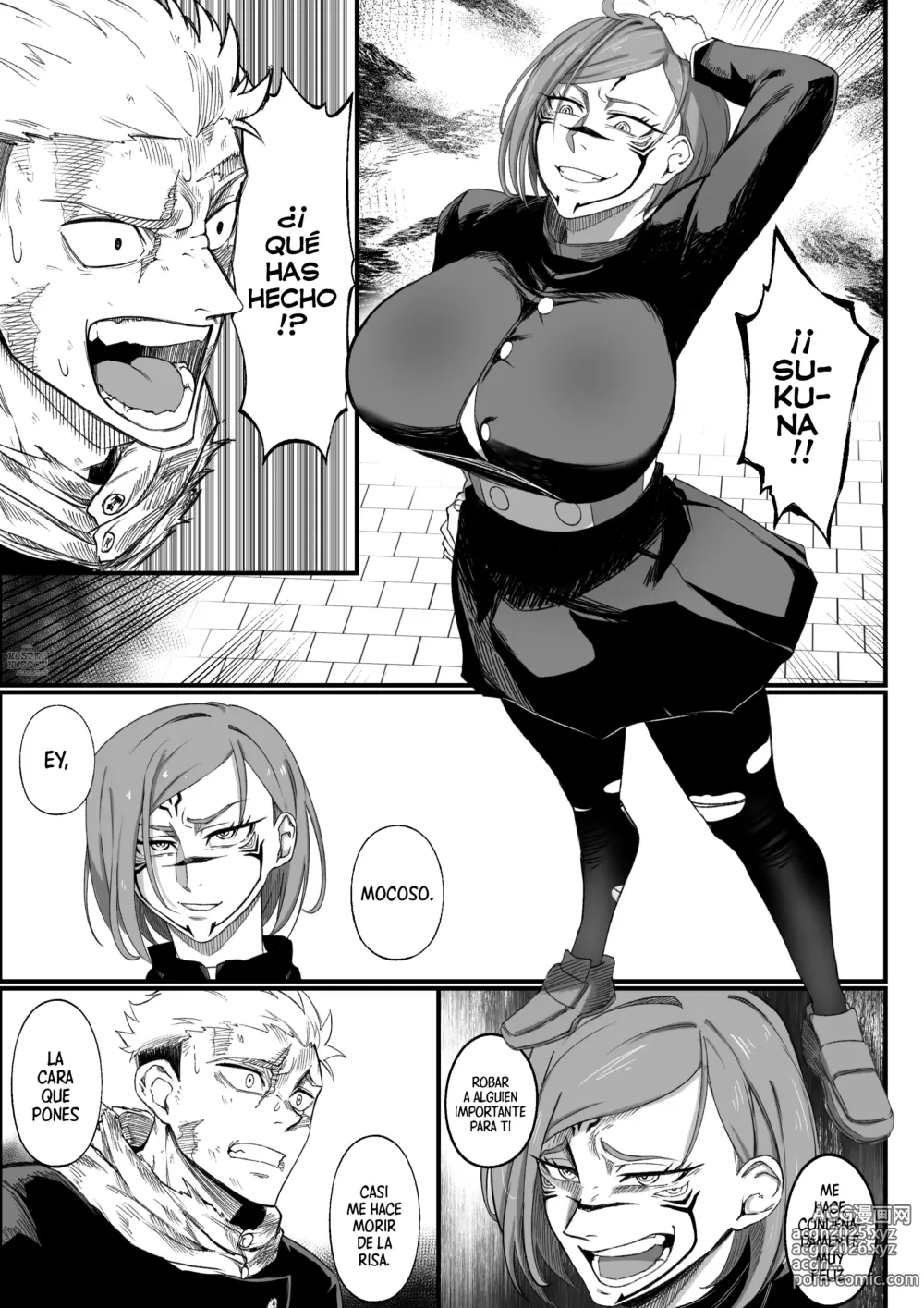 Page 3 of doujinshi Nobara Mala (decensored)