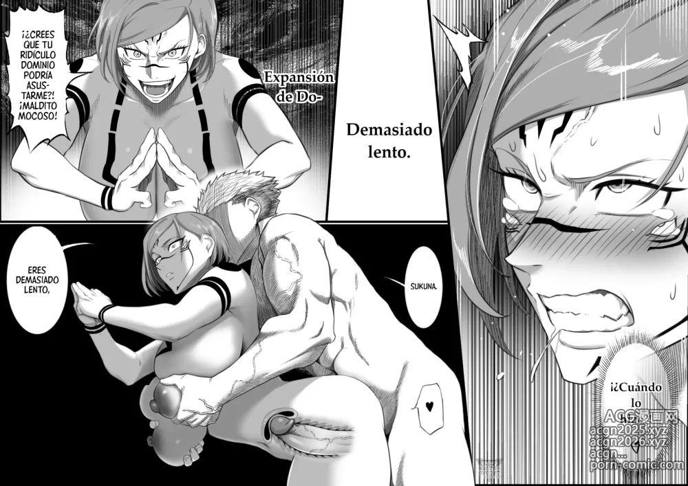 Page 6 of doujinshi Nobara Mala (decensored)