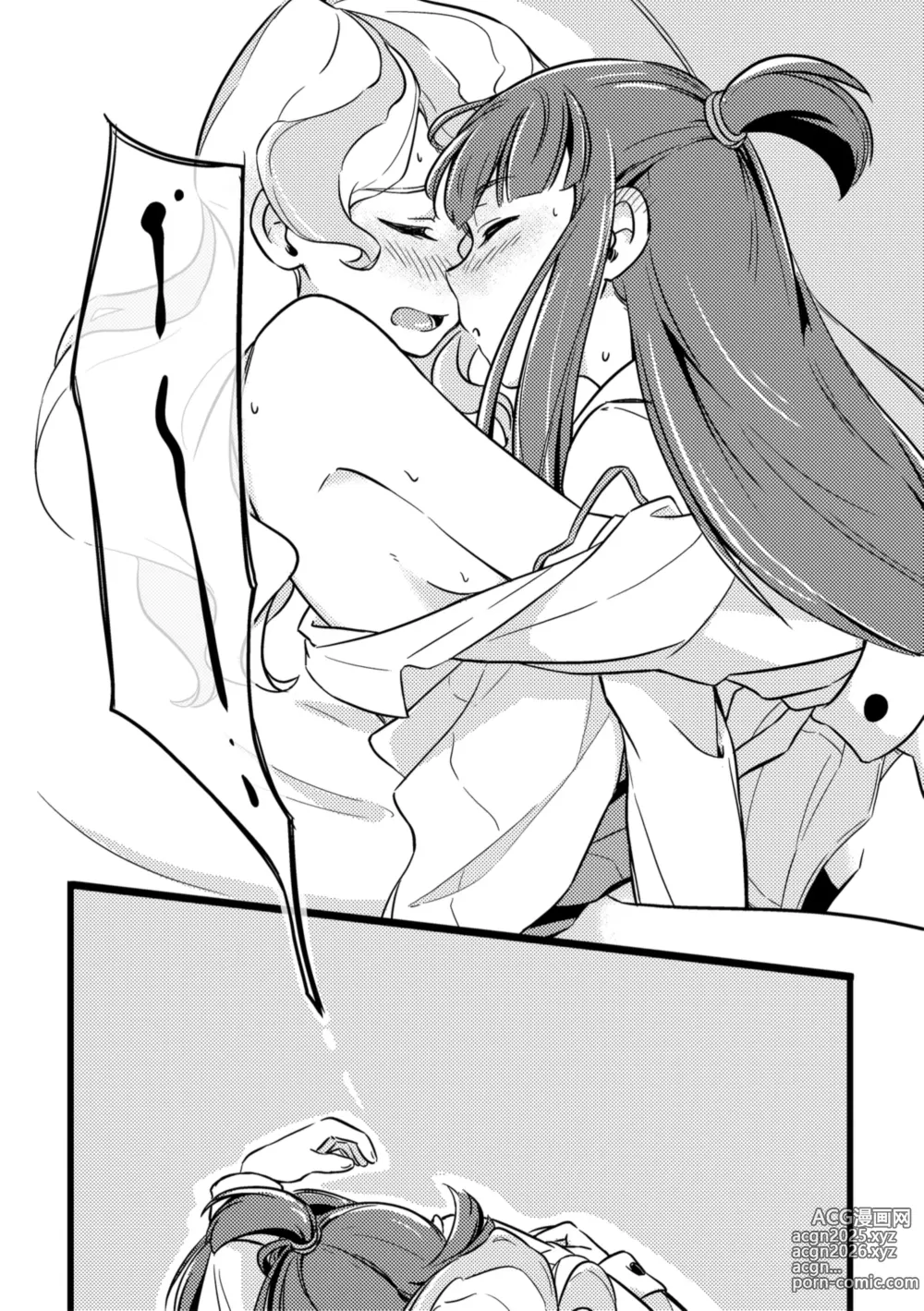 Page 28 of doujinshi Toda Tuya