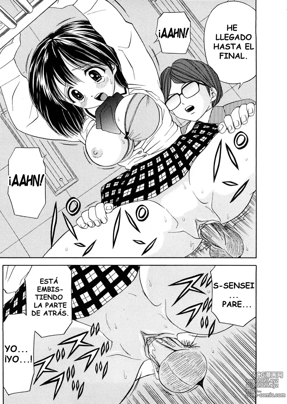 Page 17 of manga Examen de Crecimiento