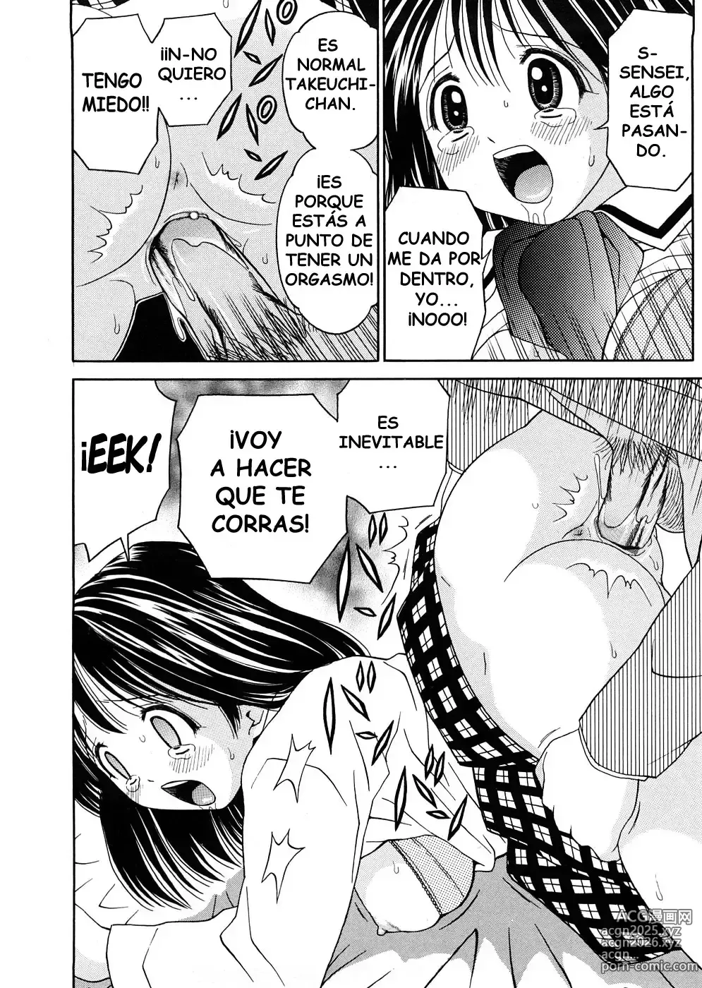 Page 18 of manga Examen de Crecimiento