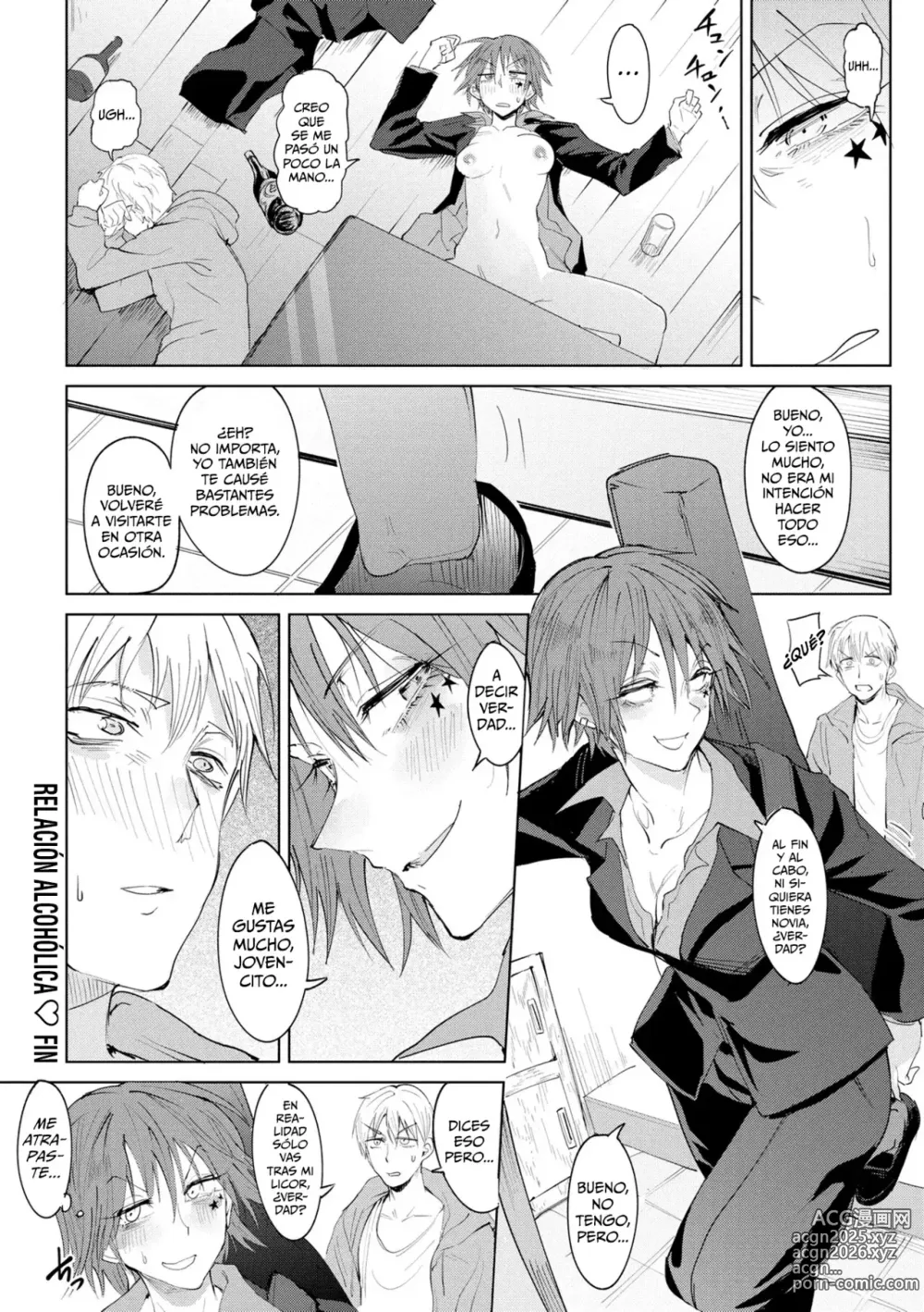 Page 22 of manga Shuju Kankei