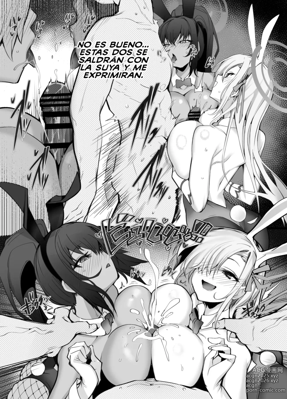 Page 28 of doujinshi ¡Yo Me Encargaré De Tu Lujuria Reprimida, Sensei... Nosotras Realmente Te Amamos! 1&2