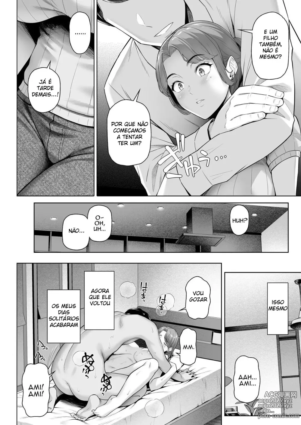 Page 38 of doujinshi Minha Vizinha É Uma Mulher Casada e Faminta Sexualmente