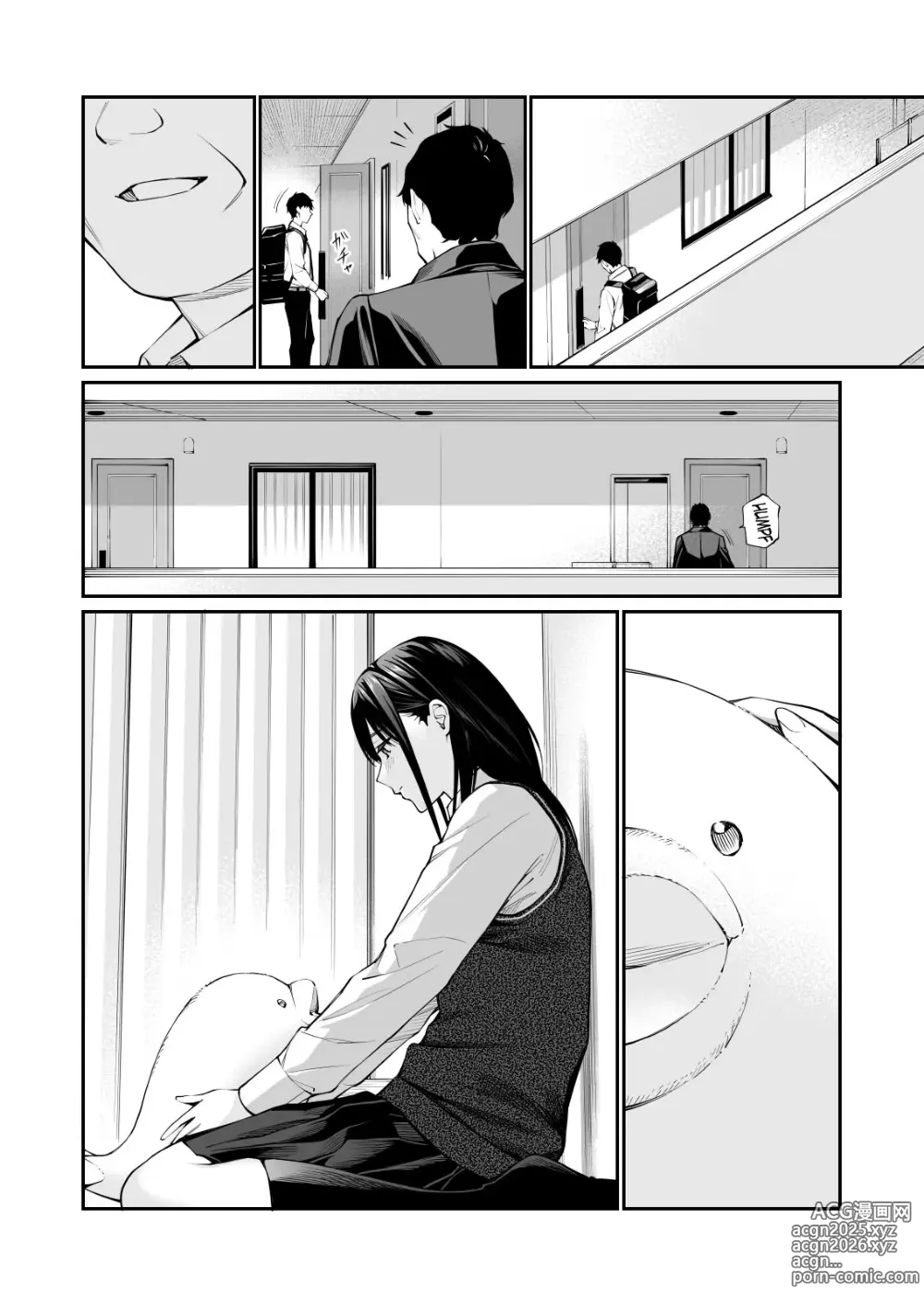 Page 68 of doujinshi Deposite Os Segredos Que Ele Não Conhece, Dentro Dela.