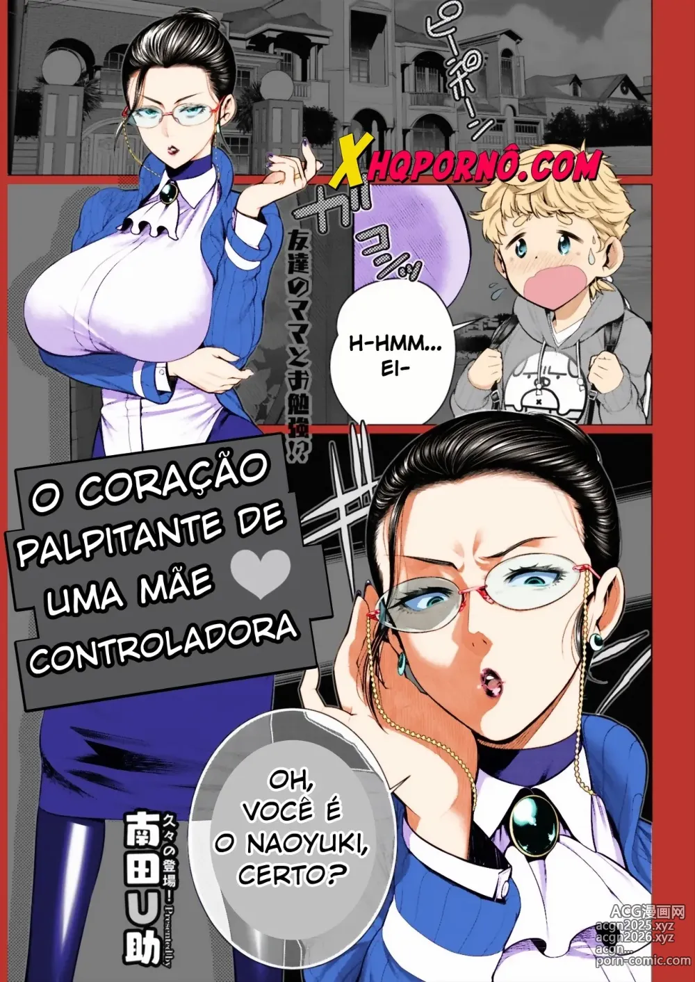 Page 1 of manga O Coração Latejante de uma Mãe Controladora