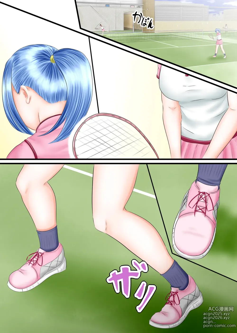 Page 4 of doujinshi Nagasare Ashi Fetish Play 1